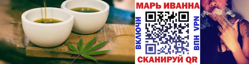 Cannafood конопля  купить  цена  Железногорск-Илимский 
