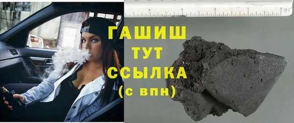 Альфа ПВП Беломорск