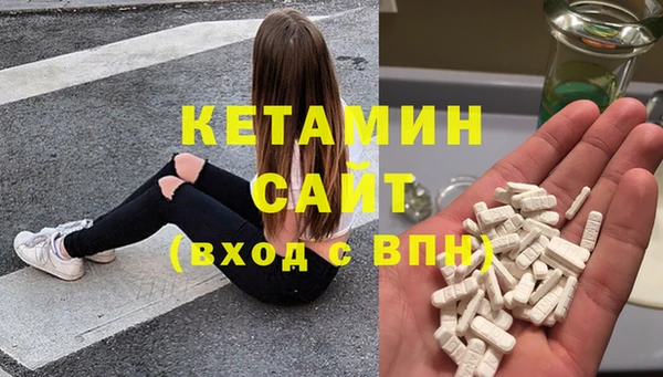Альфа ПВП Беломорск
