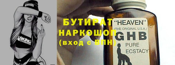 Альфа ПВП Беломорск