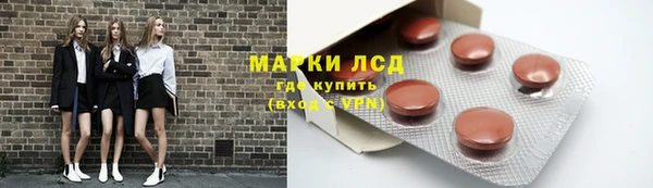 Альфа ПВП Беломорск