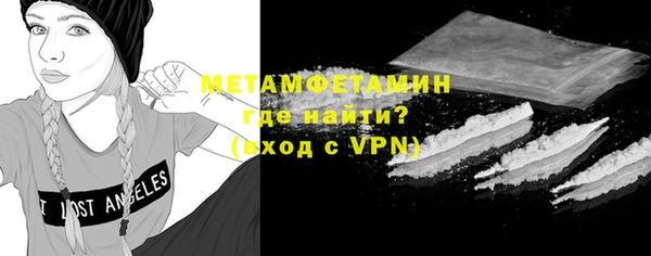 Альфа ПВП Беломорск