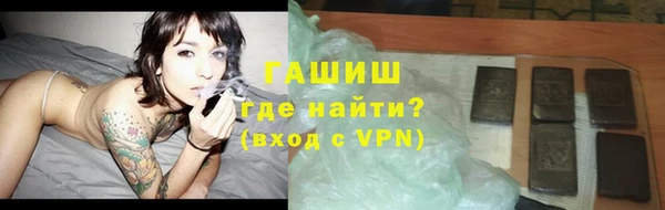 Альфа ПВП Беломорск