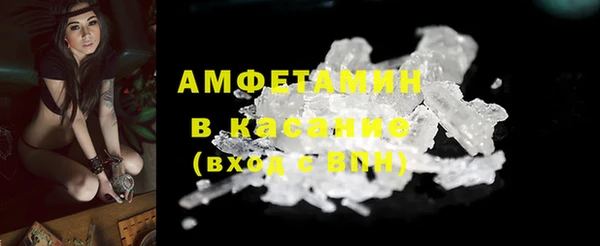 Альфа ПВП Беломорск
