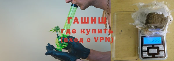 Альфа ПВП Беломорск