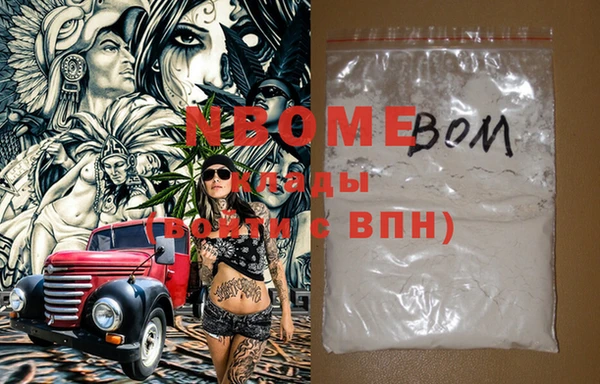 Альфа ПВП Беломорск