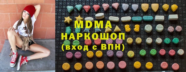 Альфа ПВП Беломорск