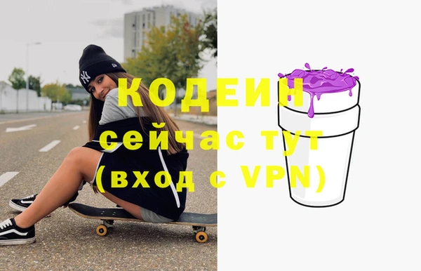Альфа ПВП Беломорск