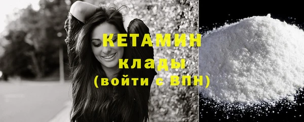 круглые Нея