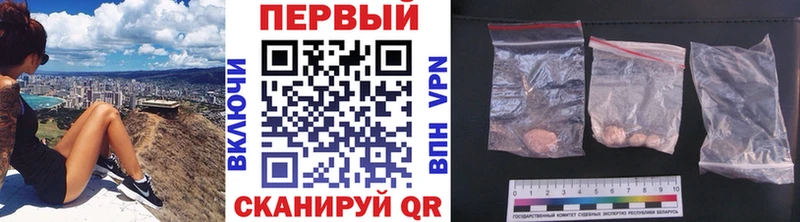 Метамфетамин Декстрометамфетамин 99.9%  Железногорск-Илимский 
