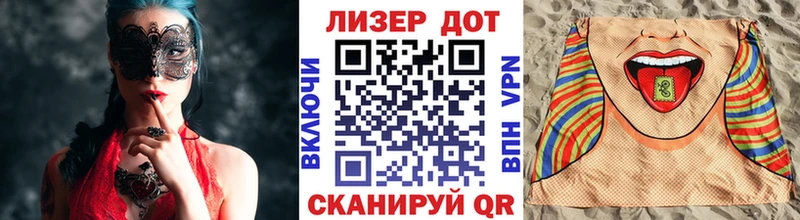 Марки NBOMe 1,5мг  MEGA онион  Железногорск-Илимский 