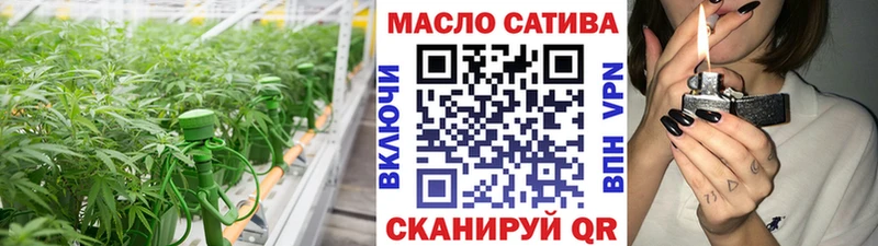 Дистиллят ТГК THC oil  мега как зайти  Железногорск-Илимский 