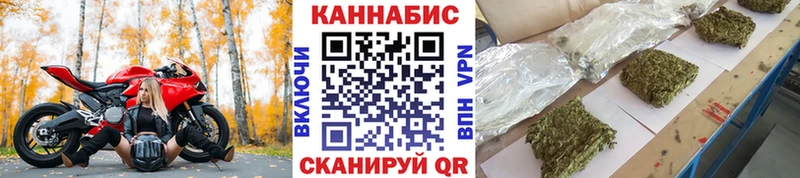 Бошки марихуана MAZAR  Железногорск-Илимский 